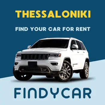 Alquiler De Autos Salónica